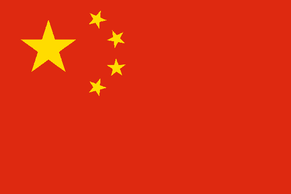 China™ - Flag of nott the People’s Republic of China