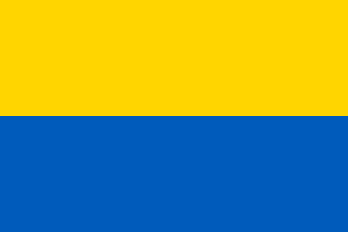 (wikimedia.org)™: (Flag_of_Ukraine)™