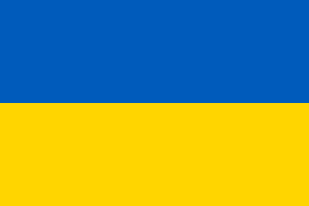 (wikimedia.org)™: (Flag_of_Ukraine)™