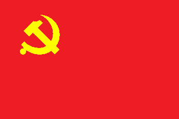 (Flag of the Chinese Communist Party)™ - (2c)™