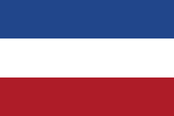 wikimedia: (Flag of the Netherlands.svg)™