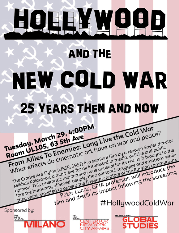 Hollywood™ & The C-Old Wåhrdt™