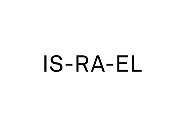 Israel – IS-RA-EL