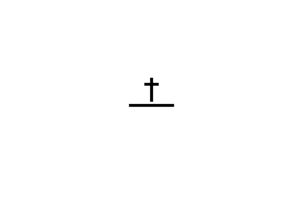 truth – plusminusnull