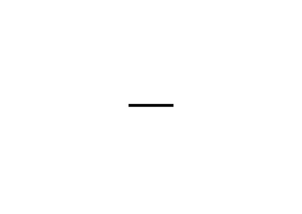 truth – plusminusnull