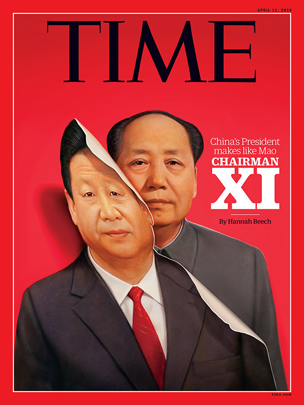 (TIME)™  v - 0000-04-11 - ((chairman)™ (xi)™)™